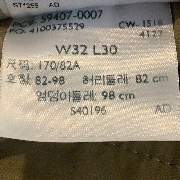 Men’s Dockers khakis 32 x 30. Flat front.  Front & back pockets. See pictures. - Picture 2 of 9